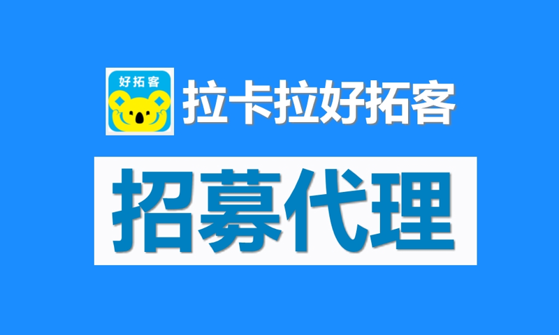抓住机遇，拓展客户：行业营销策略解析