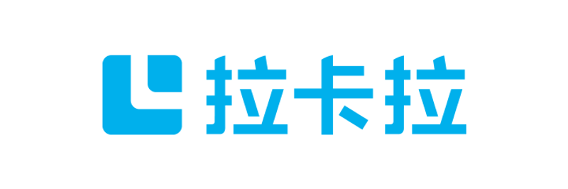 拉卡拉好拓客