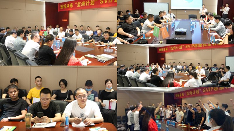 2023年拓客方式解析:好拓客下载引领行业新趋势