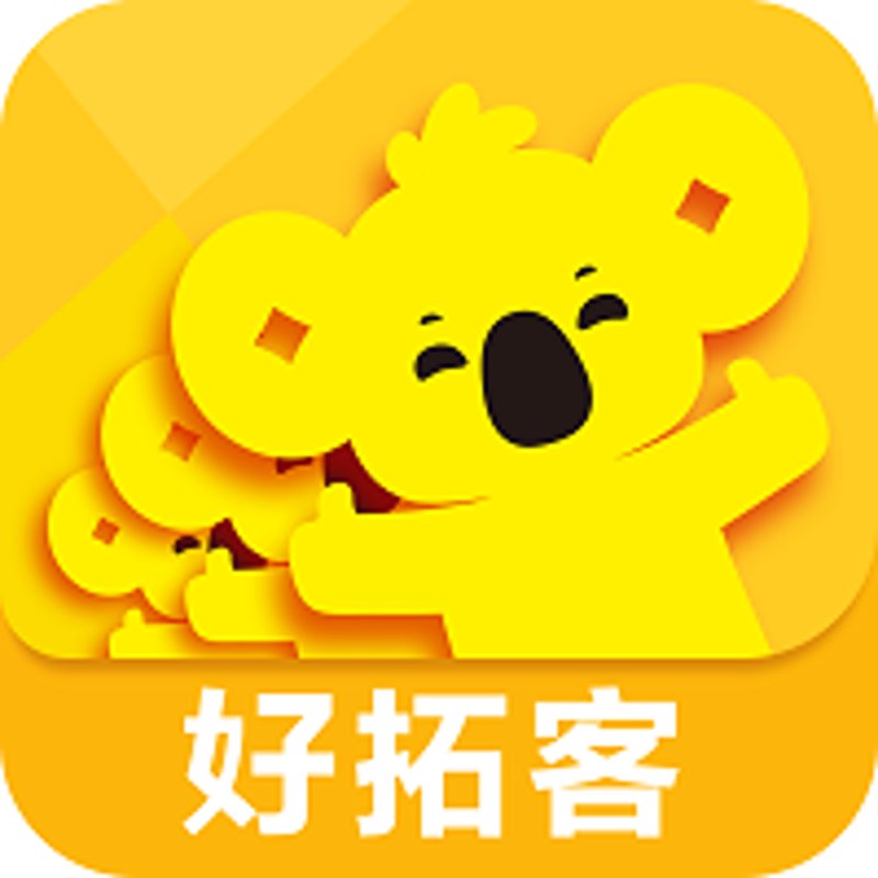 掌握拓客秘籍：好拓客下载，助你一臂之力