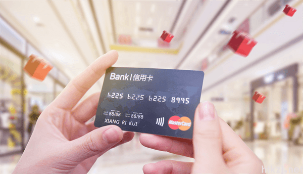 光大银行信用卡(光大银行信用卡在线申请)(图1)